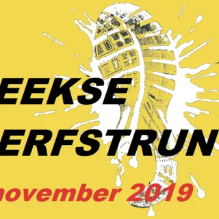 Montferlandse Herfst-Run logo