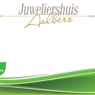 De Posbankloop - De muur van Aalbers logo